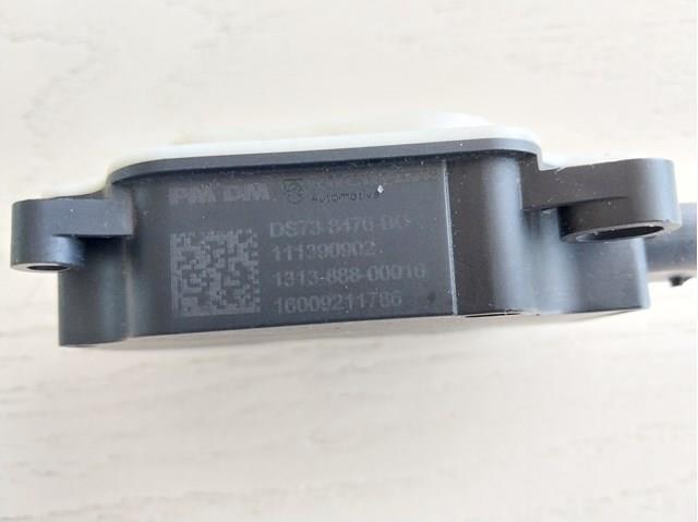 Купить DS7Z10884E Ford 