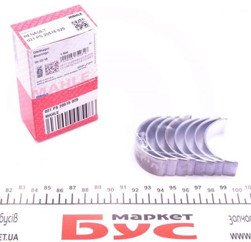 021 PS 20515 025 Mahle Original folhas inseridas de cambota de biela, kit, 1ª reparação ( + 0,25)