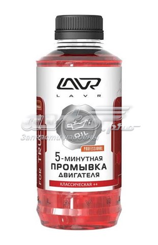 LN1004 Очиститель в моторное масло LAVR LN1004