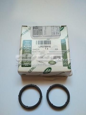 Прокладка EGR-клапана рециркуляции Land Rover LR078916