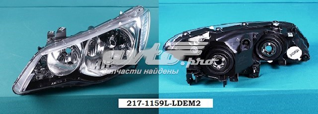 2171159LLDEM2 Depo/Loro/Abakus Фара