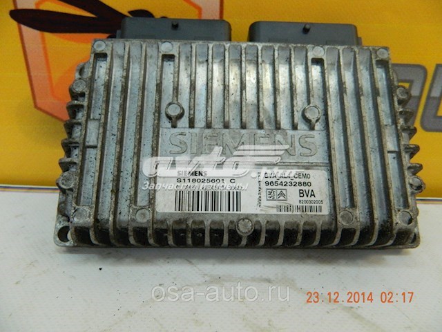 Купить 25290C Peugeot/Citroen 