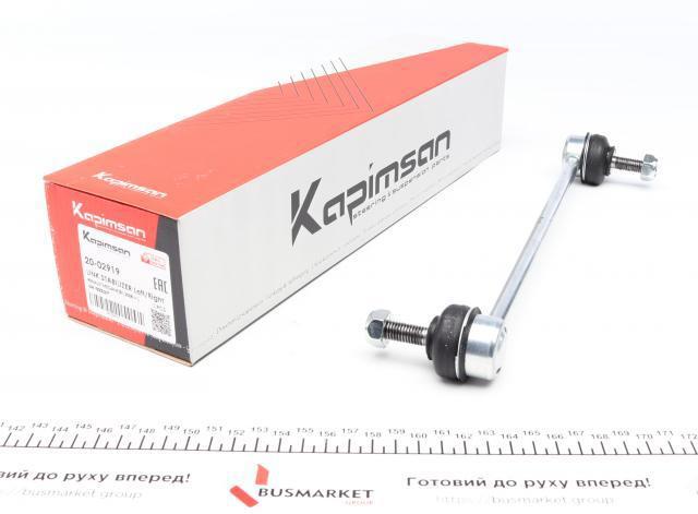 Тяга переднего стабилизатора Kapimsan 2002919 цена, от 12.31 USD
