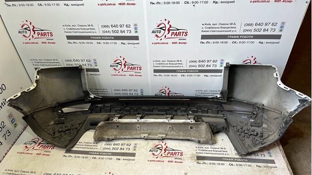  Land Rover LR074960 цена, от 44.49 USD