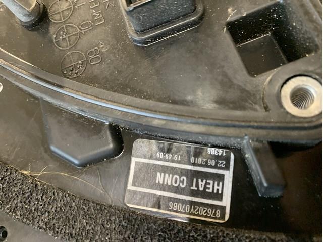  Hyundai/Kia E13027457 цена, от 231.72 USD