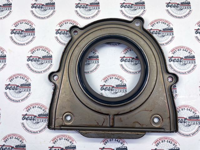  2484825 Ford