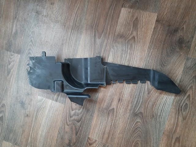 Купить 921843KA0A Nissan/Infiniti 