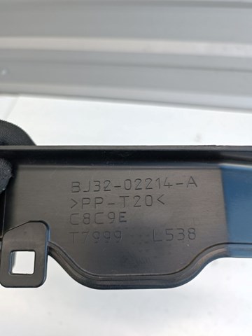 Купить LR027975 Land Rover 