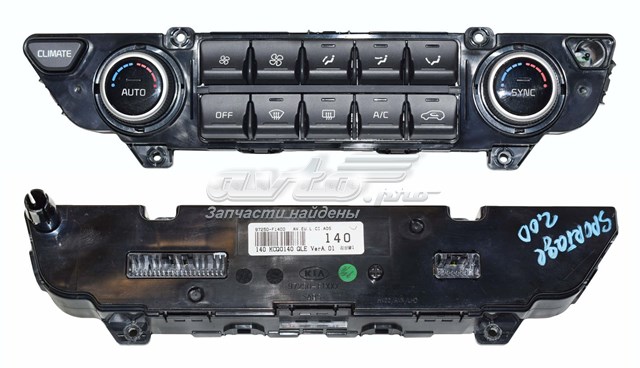  Hyundai/Kia 97250F1000 цена, от 77.03 USD