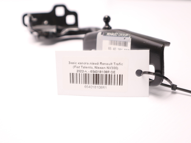 Купить 654018108R Renault (RVI) 