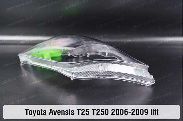 Compre 8117005162 Toyota Luz esquerda