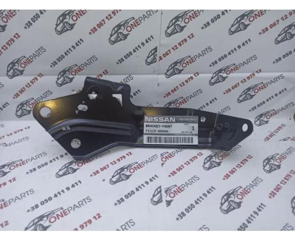  Nissan/Infiniti F41C06RRMA цена, от 17.03 USD