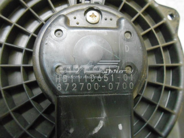 Motor de ventilador de forno (de aquecedor de salão) Mazda GS1D61B10