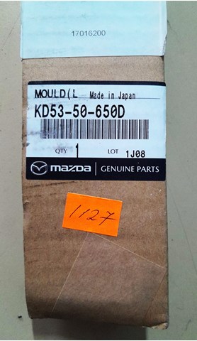  Mazda KD5350650D цена, от 13.43 USD