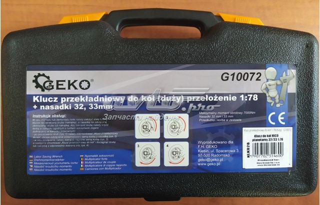  Hico KLK028