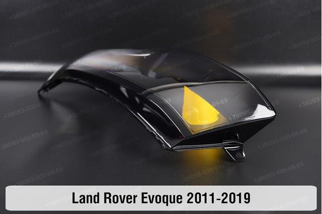 LR048044 Land Rover Фара передняя правая