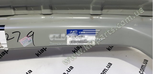 659102W000 Hyundai/Kia Перегородка