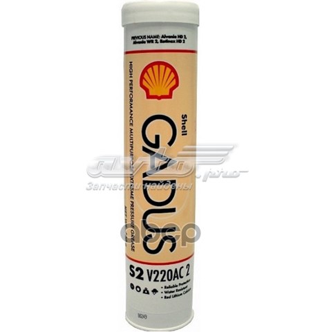Купить 550028167 Shell Смазка для защиты всех видов цепных приводов
