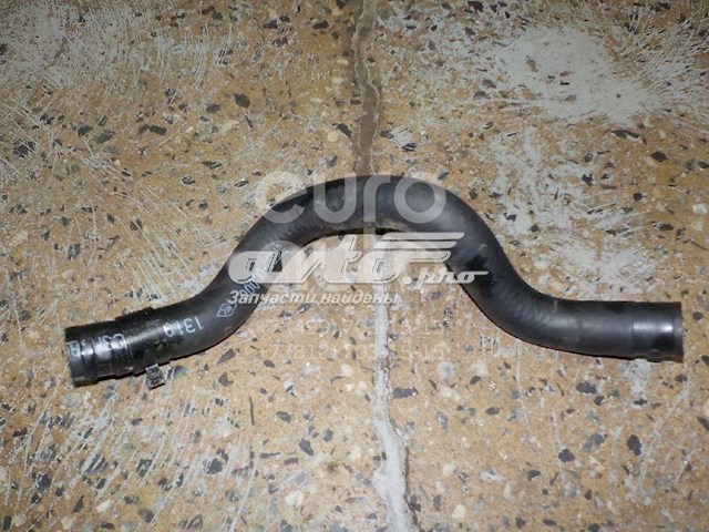  Hyundai/Kia 575300U000 цена, от 5.65 USD