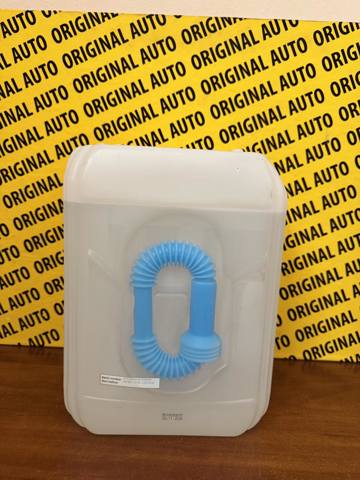 Мочевина 2802628 Ford