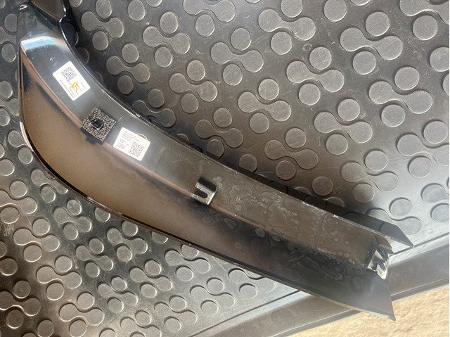  Land Rover LR147934
