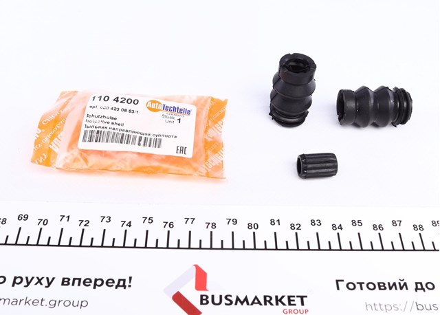 1104200 Autotechteile Ремкомплект заднего тормозного суппорта
