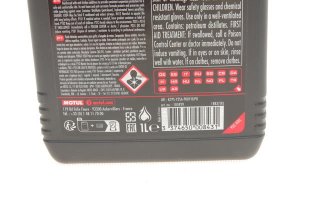 822301 Motul Масло для вилок и амортизаторов
