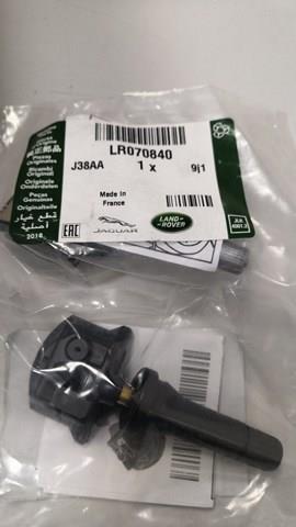  Land Rover M8E21A159AA