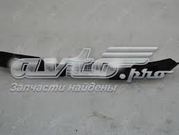 Купить FP3228932 FPS Кронштейн бампера переднего правый