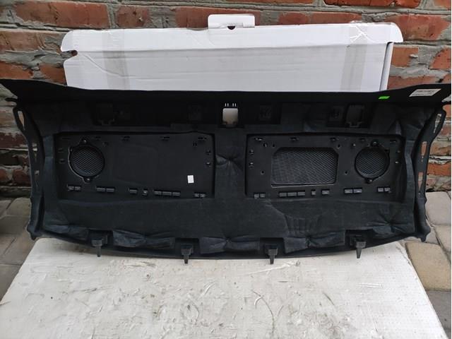 VAG 8W5863411AJ цена, от 12.67 USD