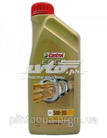 Масло автомобильное Castrol 1537EE цена, от 12.67 USD