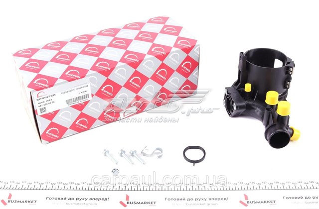 RWS1682 Rotweiss Корпус топливного фильтра