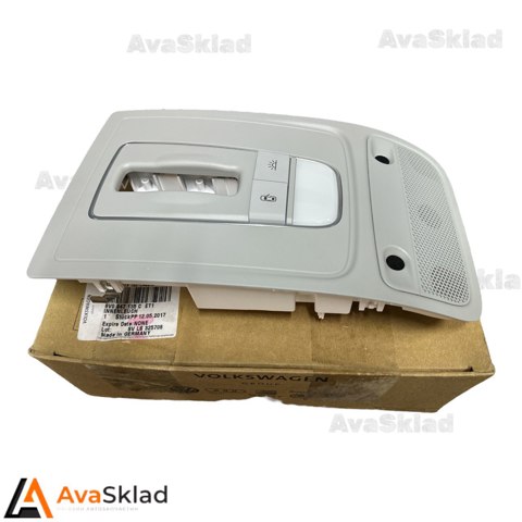  VAG 8V0947135CET1 цена, от 12.71 USD