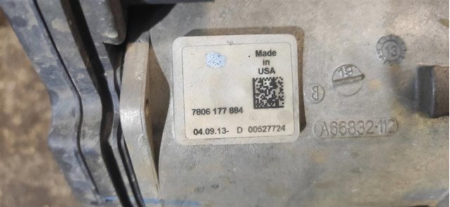 Реечный рулевой механизм Ford DP5C3D080AJ цена, от 1104.84 USD