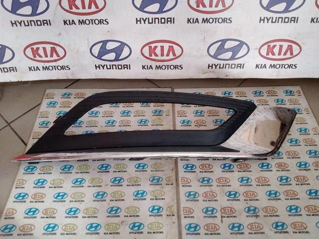 Купить HS7319952BD Ford 