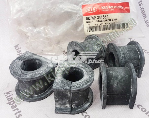  Hyundai/Kia 0K74T28110 цена, от 6.21 USD