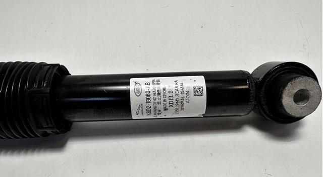 LR114040 Land Rover Амортизаторы задние