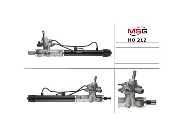 Вал (шток) рулевой рейки MSG HO209C цена, от 54.35 USD