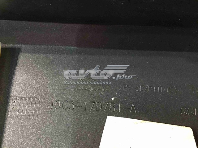  Jaguar J9C14109LML цена, от 245.49 USD