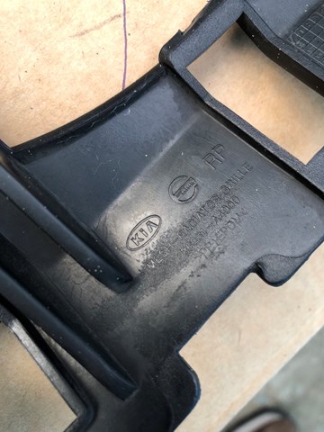 Решетка Hyundai/Kia 86351A4000