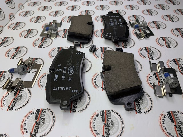 Колодки дисковые  Land Rover LR162046 цена, от 212.35 USD