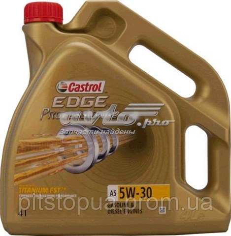 15374E Castrol Масло двигателя