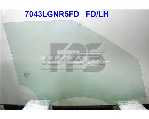 Купить ST503005 Sekurit Стекло передней двери, левой