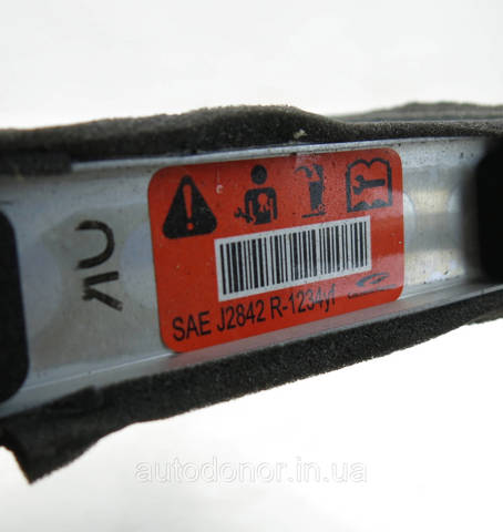 271495MR0A Nissan/Infiniti 