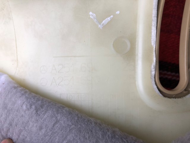 A2516901125 Mercedes 