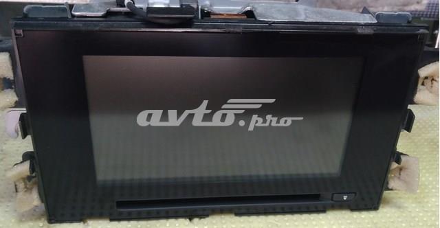 Купить GMD7669C0 Mazda 