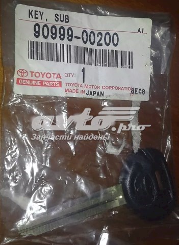 909990020084 Toyota chave lingote