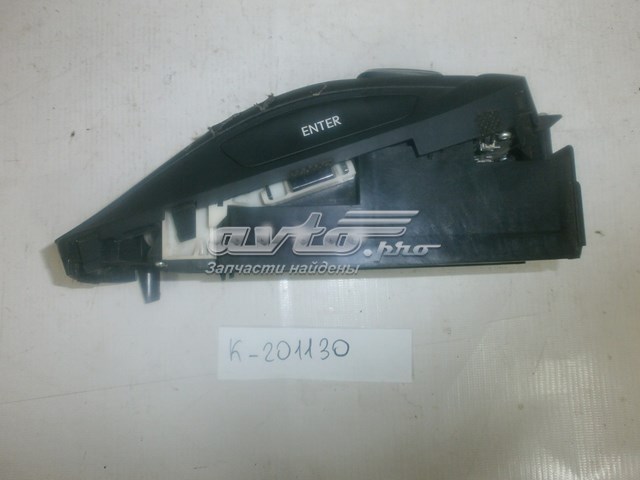  8478048010C0 Toyota