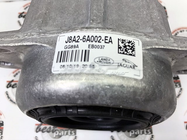 Кронштейн подушки (опоры) двигателя правой Land Rover LR094225 цена, от 131.15 USD