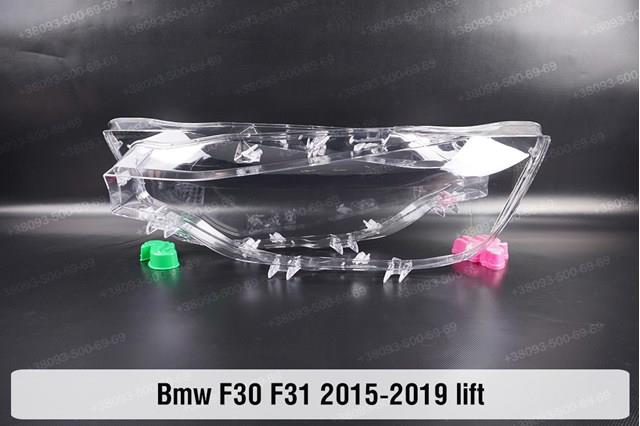 Фара левая BMW 63117365597 цена, от 6.81 USD